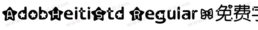 AdobHeitiStd Regular字体转换